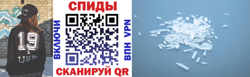 Amphetamine 97% Верхнеуральск
