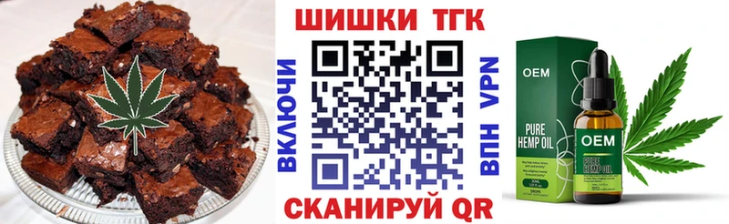 мориарти Telegram  МЕГА зеркало  Cannafood марихуана  Верхнеуральск  дарнет шоп 