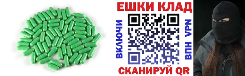 kraken tor  Верхнеуральск  Ecstasy 280 MDMA 