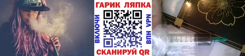 ГАШИШ Изолятор  наркошоп  Верхнеуральск 