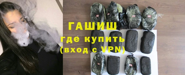 дживик Балахна