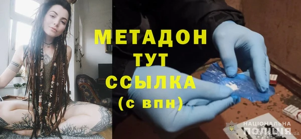 СК Балабаново