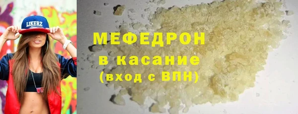 СК Балабаново
