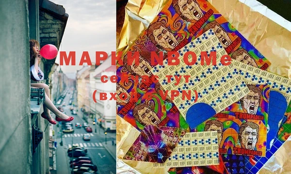 СК Балабаново