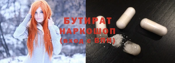 СК Балабаново