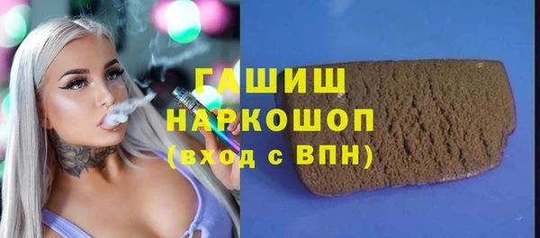 Альфа ПВП Баксан