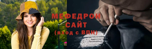 СК Балабаново
