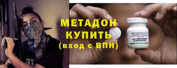 Альфа ПВП Баксан