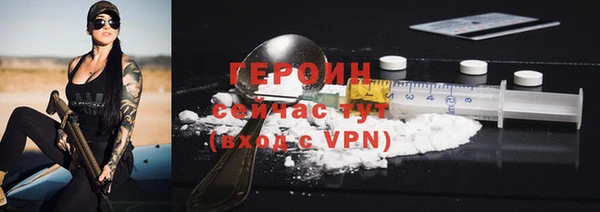 СК Балабаново
