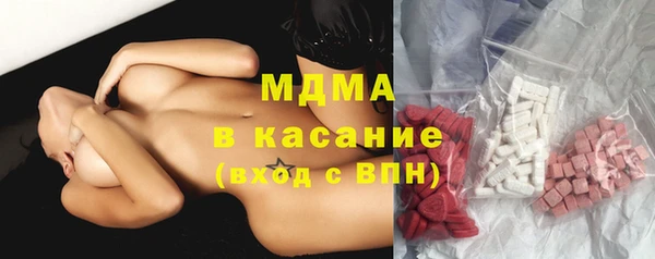 дживик Балахна