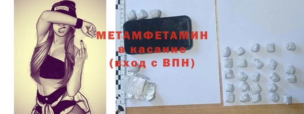 дживик Балахна