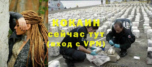 Альфа ПВП Баксан