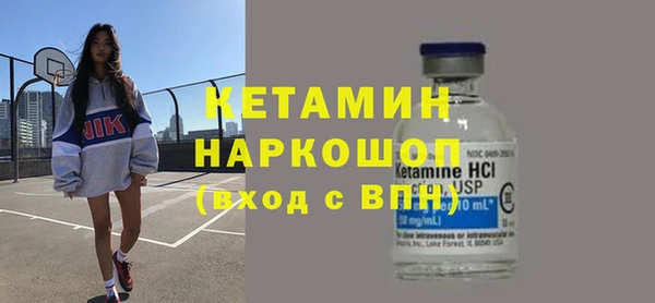 Альфа ПВП Баксан