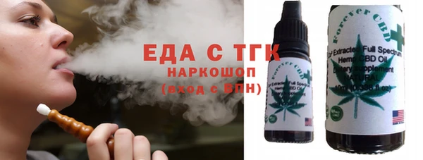 СК Балабаново