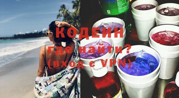 СК Балабаново