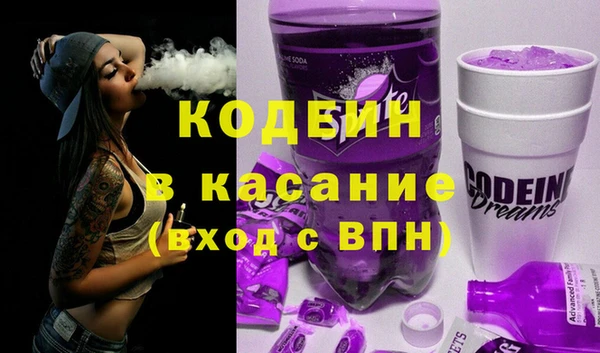 дживик Балахна