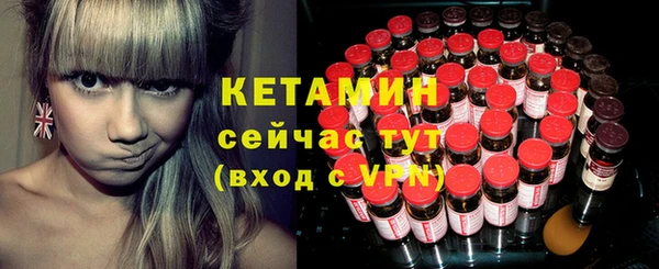 СК Балабаново
