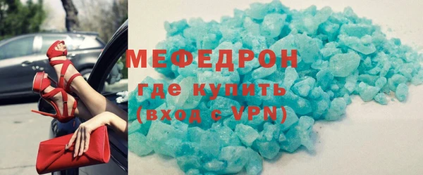 СК Балабаново