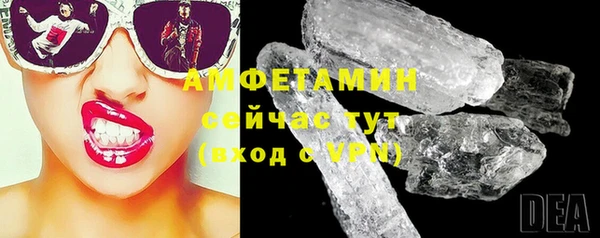 дживик Балахна