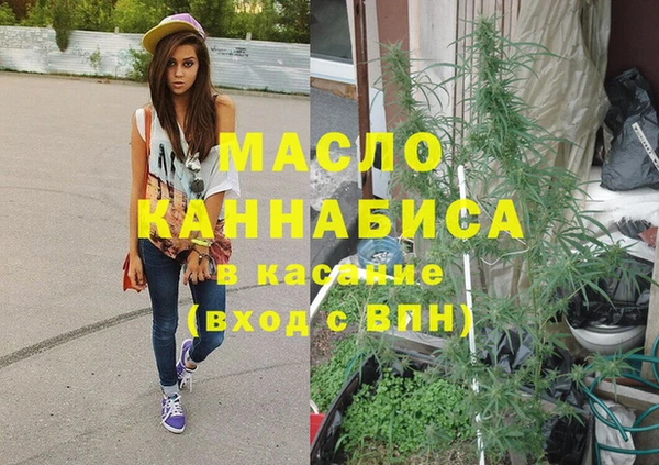 дживик Балахна