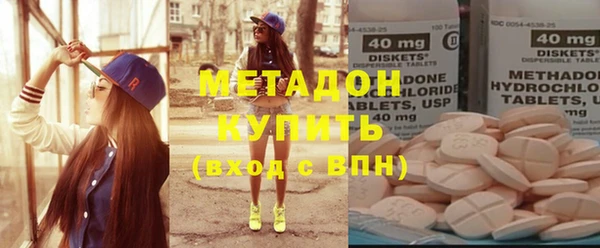 Альфа ПВП Баксан