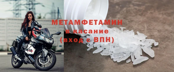 дживик Балахна