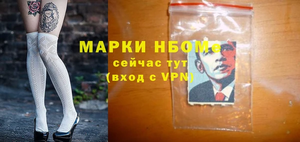 СК Балабаново