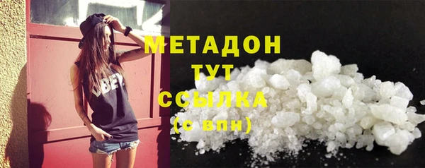 Альфа ПВП Баксан