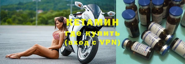 СК Балабаново