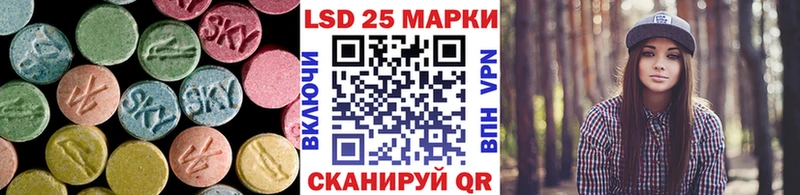 купить наркоту  Верхнеуральск  ЛСД экстази ecstasy 