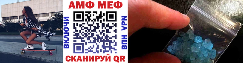 Первитин витя  Верхнеуральск 