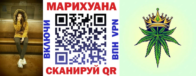 Канабис ГИДРОПОН Верхнеуральск